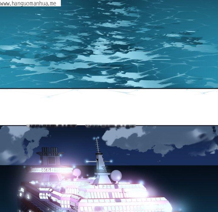 韩国漫画15少女漂流记韩漫_15少女漂流记-第1话在线免费阅读-韩国漫画-第6张图片