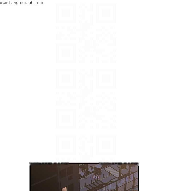 韩国漫画岳母为何那样韩漫_岳母为何那样-第98话-人家看到姐夫就好想要在线免费阅读-韩国漫画-第24张图片