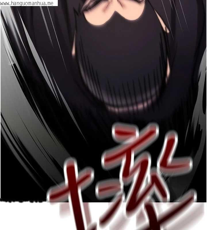 韩国漫画诅咒性转物语韩漫_诅咒性转物语-第23话-大叔的肉棒比你男友的还爽吧?在线免费阅读-韩国漫画-第138张图片