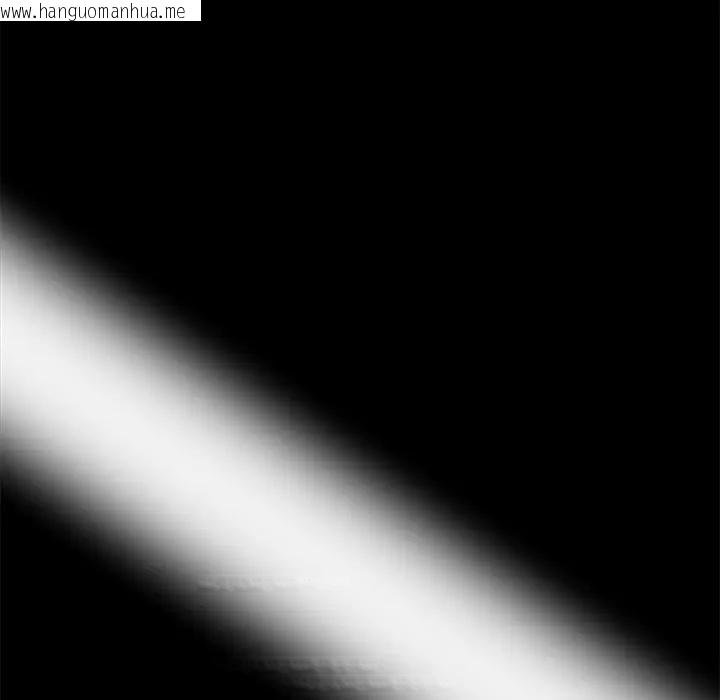 韩国漫画黑道X上班族/我身体里的那个家伙韩漫_黑道X上班族/我身体里的那个家伙-第54话在线免费阅读-韩国漫画-第36张图片