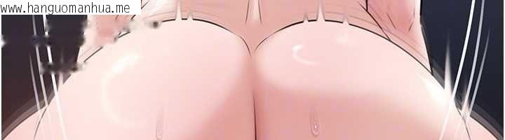 韩国漫画岳母为何那样韩漫_岳母为何那样-第98话-人家看到姐夫就好想要在线免费阅读-韩国漫画-第128张图片