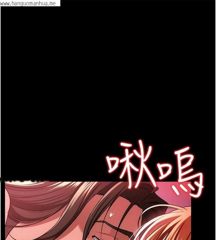 韩国漫画借妻条约韩漫_借妻条约-第42话-带妳体验真正的快感在线免费阅读-韩国漫画-第19张图片