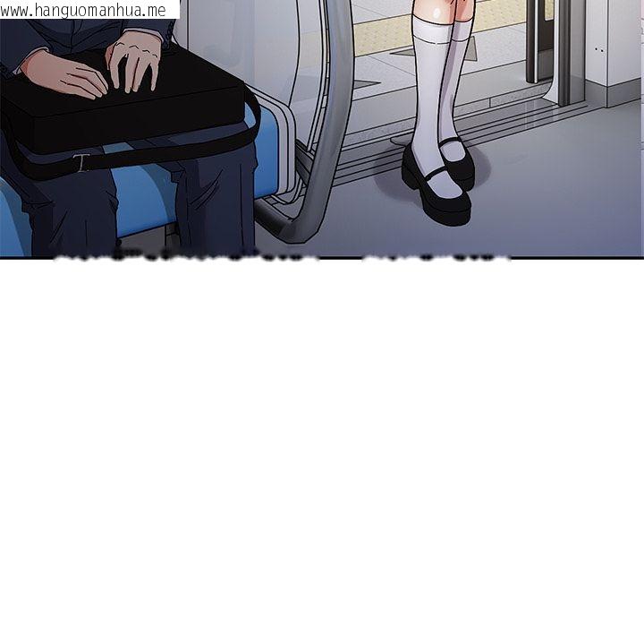 韩国漫画要成为男子汉韩漫_要成为男子汉-第1话在线免费阅读-韩国漫画-第149张图片