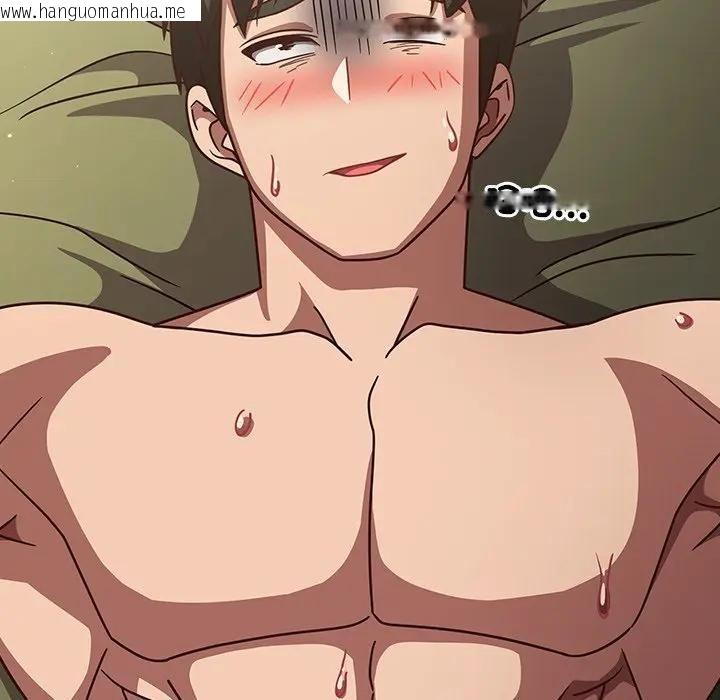 韩国漫画摸鱼生存指南/上班不要太认真韩漫_摸鱼生存指南/上班不要太认真-第44话在线免费阅读-韩国漫画-第86张图片