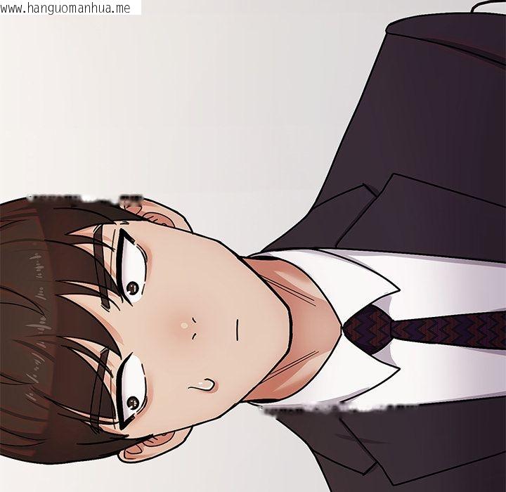 韩国漫画要成为男子汉韩漫_要成为男子汉-第1话在线免费阅读-韩国漫画-第225张图片