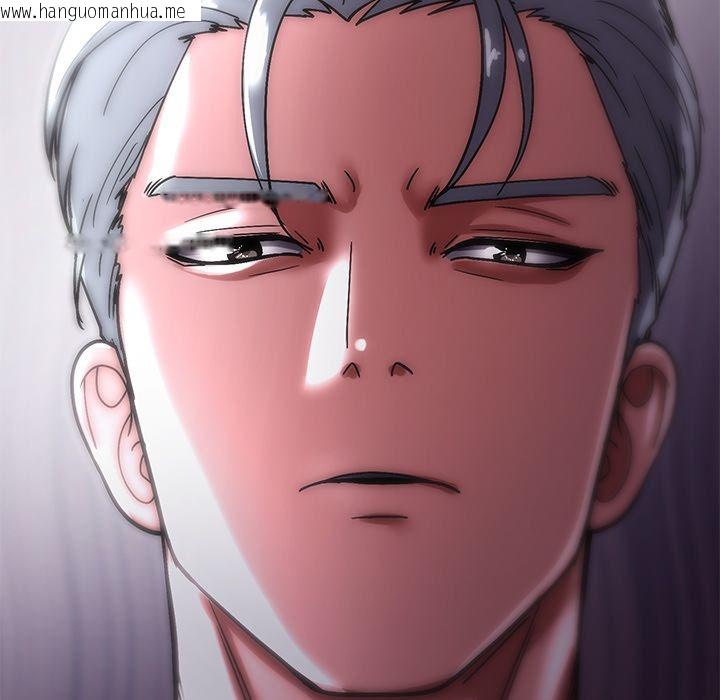 韩国漫画要成为男子汉韩漫_要成为男子汉-第2话在线免费阅读-韩国漫画-第153张图片