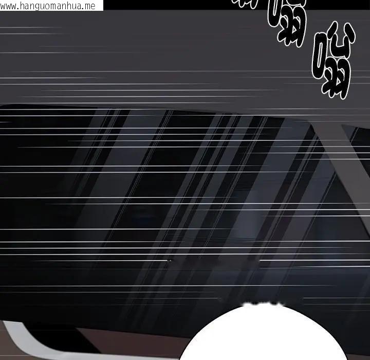 韩国漫画黑道X上班族/我身体里的那个家伙韩漫_黑道X上班族/我身体里的那个家伙-第54话在线免费阅读-韩国漫画-第85张图片