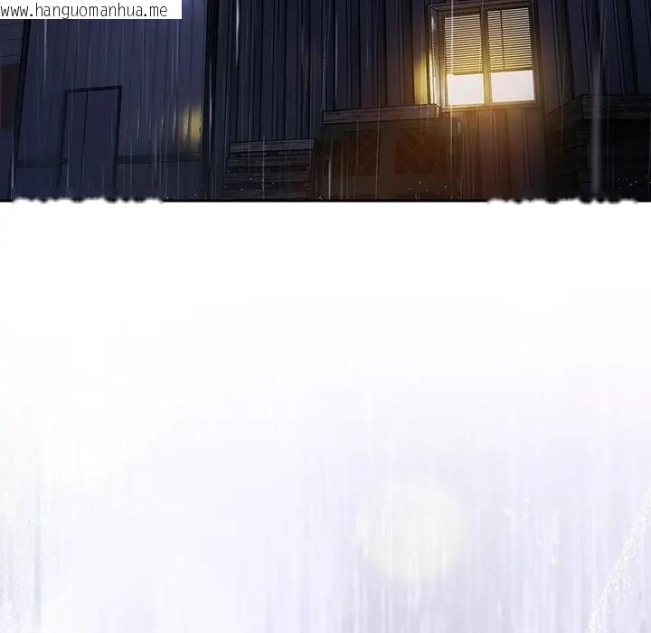 韩国漫画摸鱼生存指南/上班不要太认真韩漫_摸鱼生存指南/上班不要太认真-第44话在线免费阅读-韩国漫画-第6张图片