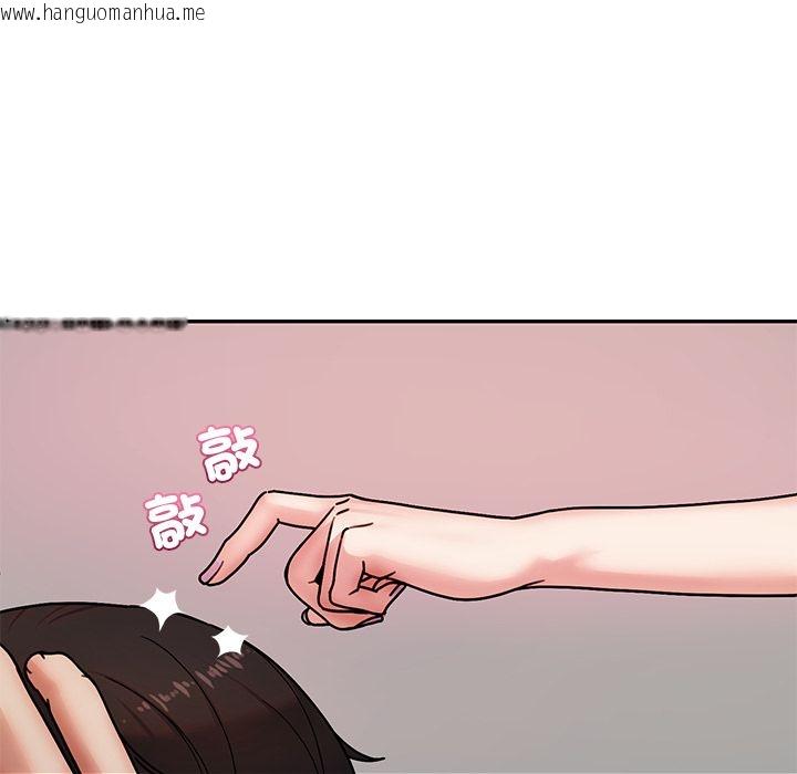 韩国漫画要成为男子汉韩漫_要成为男子汉-第1话在线免费阅读-韩国漫画-第169张图片