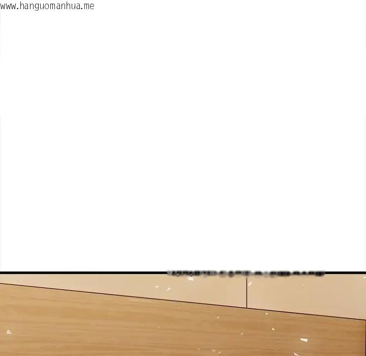 韩国漫画危情十令/任务韩漫_危情十令/任务-第19话在线免费阅读-韩国漫画-第107张图片