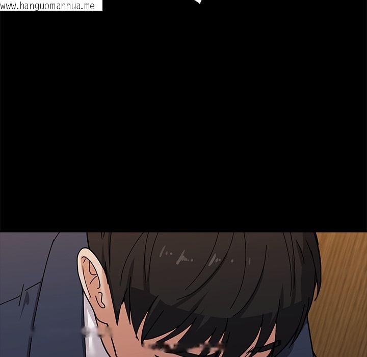 韩国漫画要成为男子汉韩漫_要成为男子汉-第2话在线免费阅读-韩国漫画-第19张图片