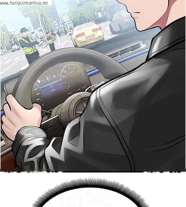 韩国漫画校园禁播角落韩漫_校园禁播角落-第31话-深喉咙帮你提神在线免费阅读-韩国漫画-第61张图片