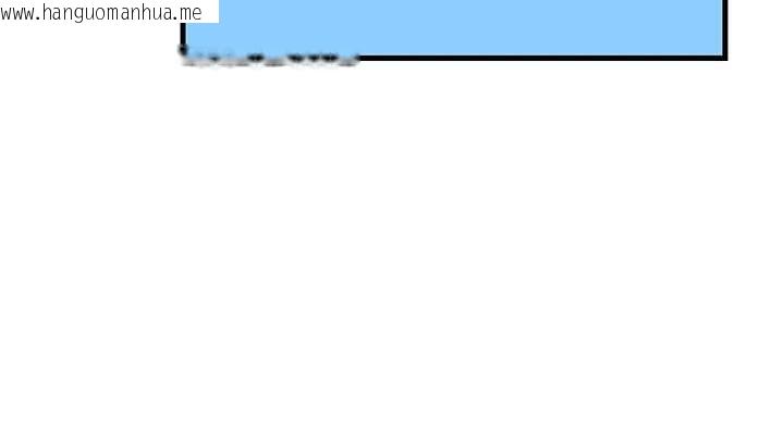 韩国漫画岳母为何那样韩漫_岳母为何那样-第98话-人家看到姐夫就好想要在线免费阅读-韩国漫画-第73张图片