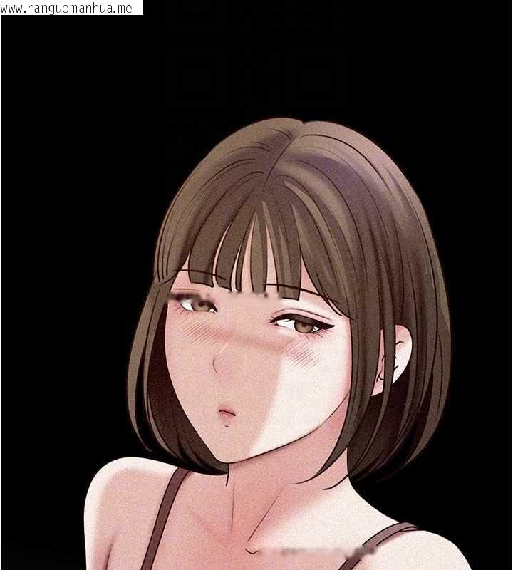 韩国漫画岳母为何那样韩漫_岳母为何那样-第98话-人家看到姐夫就好想要在线免费阅读-韩国漫画-第147张图片