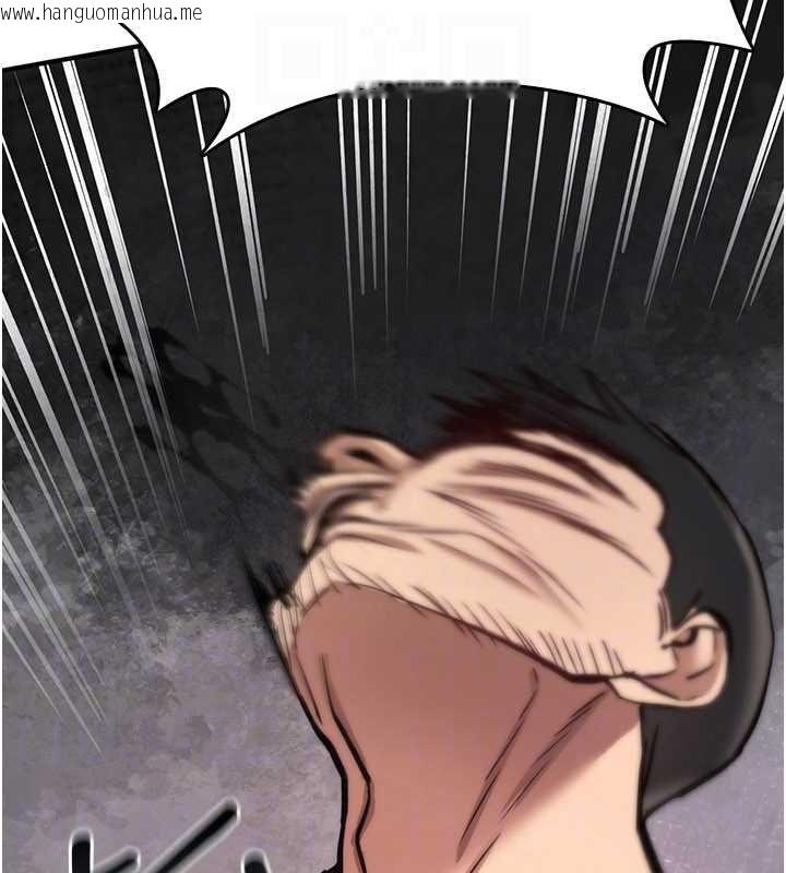 韩国漫画诅咒性转物语韩漫_诅咒性转物语-第23话-大叔的肉棒比你男友的还爽吧?在线免费阅读-韩国漫画-第131张图片