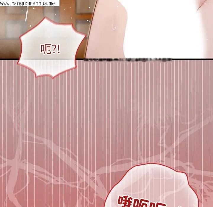 韩国漫画异世界骑士团长韩漫_异世界骑士团长-第63话在线免费阅读-韩国漫画-第87张图片