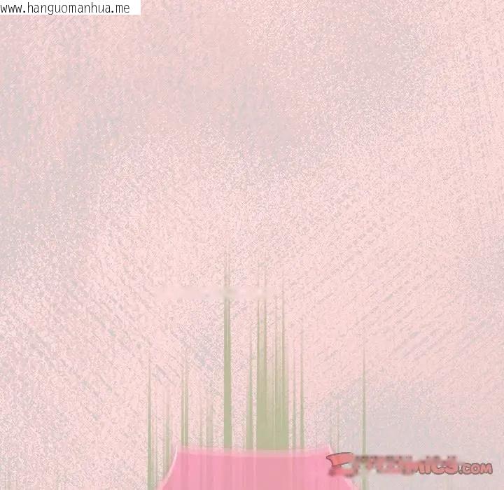 韩国漫画摸鱼生存指南/上班不要太认真韩漫_摸鱼生存指南/上班不要太认真-第44话在线免费阅读-韩国漫画-第129张图片