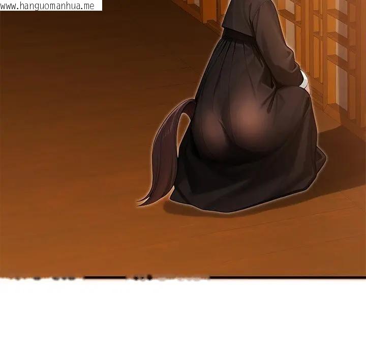 韩国漫画异世界骑士团长韩漫_异世界骑士团长-第63话在线免费阅读-韩国漫画-第144张图片