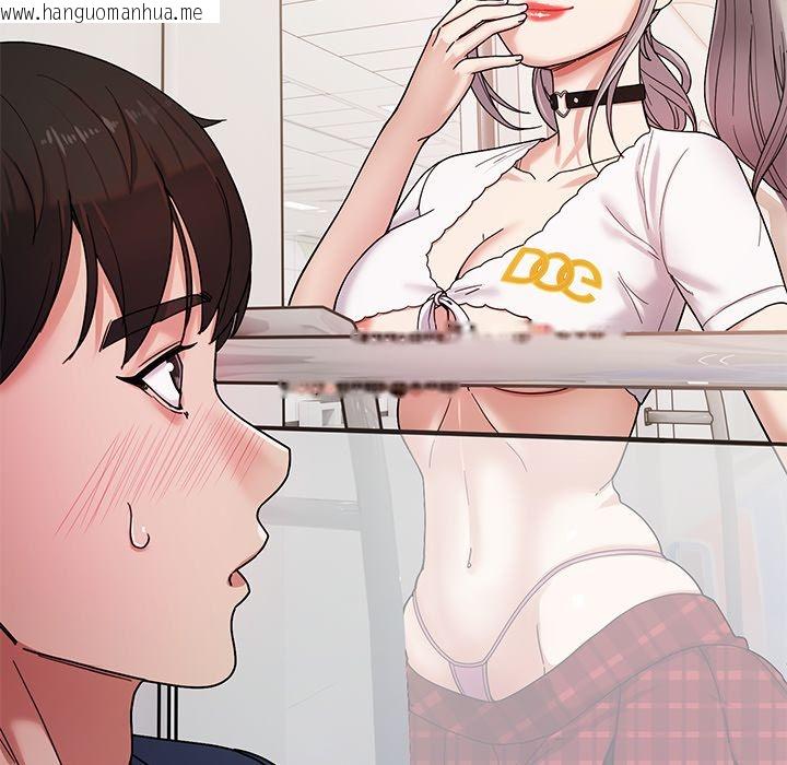 韩国漫画要成为男子汉韩漫_要成为男子汉-第1话在线免费阅读-韩国漫画-第205张图片