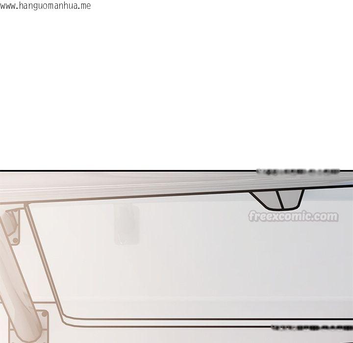 韩国漫画要成为男子汉韩漫_要成为男子汉-第1话在线免费阅读-韩国漫画-第224张图片