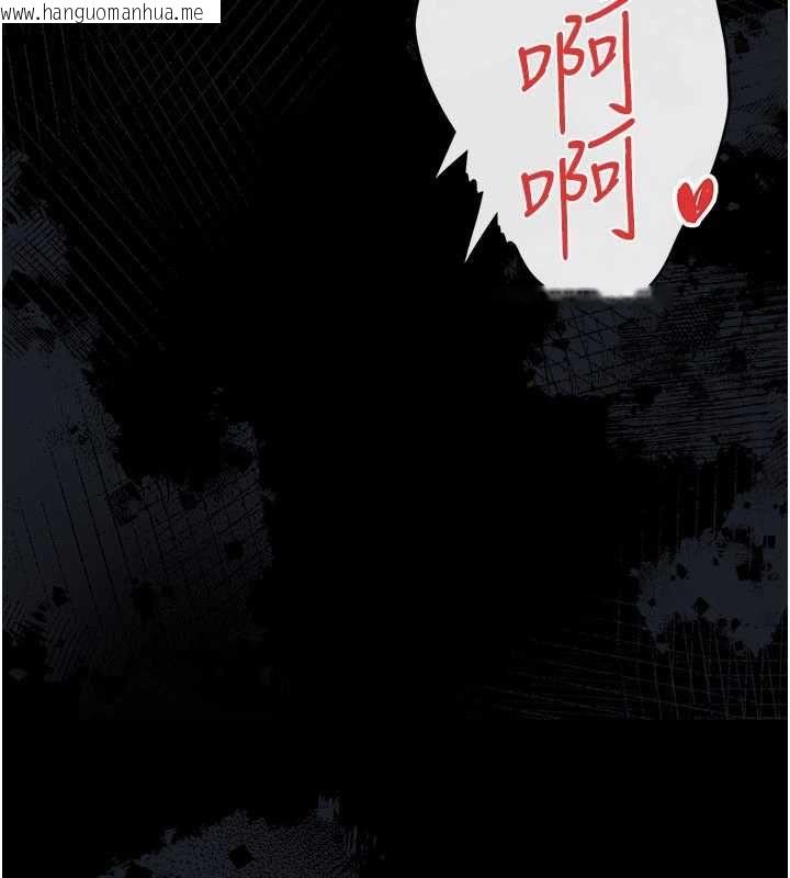 韩国漫画借妻条约韩漫_借妻条约-第42话-带妳体验真正的快感在线免费阅读-韩国漫画-第103张图片