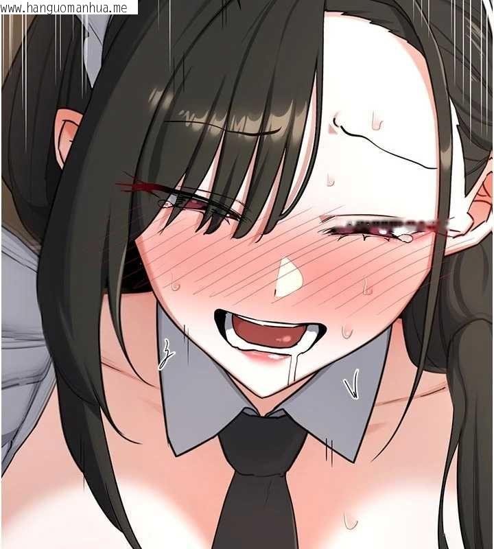 韩国漫画熟女交换计划韩漫_熟女交换计划-第65话-用奶哄我睡觉在线免费阅读-韩国漫画-第2张图片