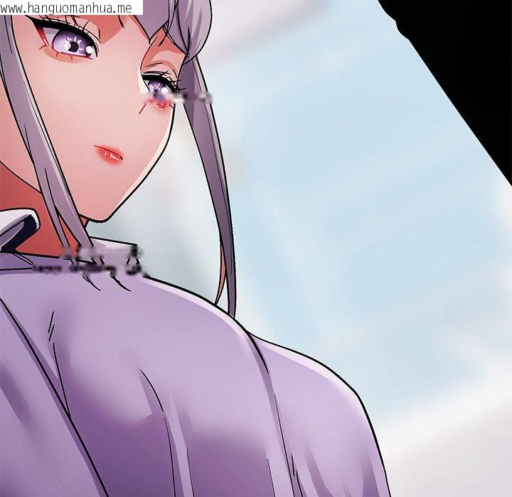 韩国漫画要成为男子汉韩漫_要成为男子汉-第2话在线免费阅读-韩国漫画-第141张图片