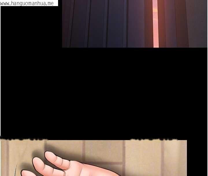 韩国漫画守护妳韩漫_守护妳-第27话-只怕旧事重演在线免费阅读-韩国漫画-第92张图片