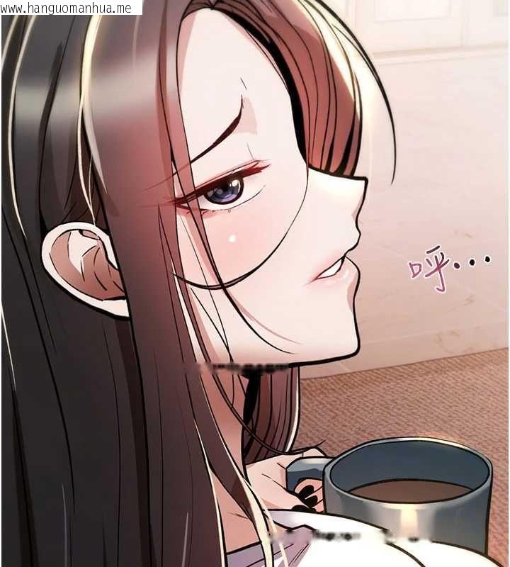 韩国漫画诅咒性转物语韩漫_诅咒性转物语-第23话-大叔的肉棒比你男友的还爽吧?在线免费阅读-韩国漫画-第219张图片