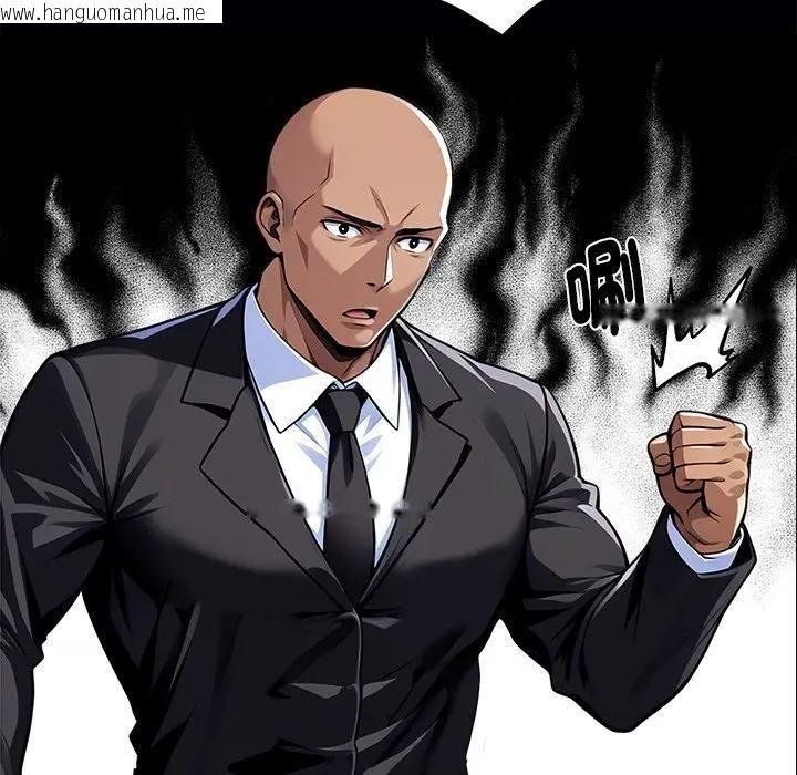 韩国漫画黑道X上班族/我身体里的那个家伙韩漫_黑道X上班族/我身体里的那个家伙-第54话在线免费阅读-韩国漫画-第67张图片