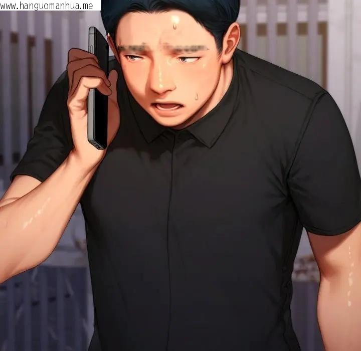 韩国漫画悖岛审判/悖论韩漫_悖岛审判/悖论-第23话在线免费阅读-韩国漫画-第125张图片