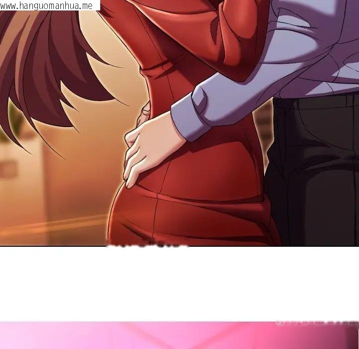 韩国漫画每日攻略计划韩漫_每日攻略计划-第28话在线免费阅读-韩国漫画-第8张图片