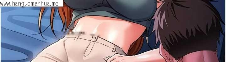 韩国漫画借妻条约韩漫_借妻条约-第42话-带妳体验真正的快感在线免费阅读-韩国漫画-第179张图片