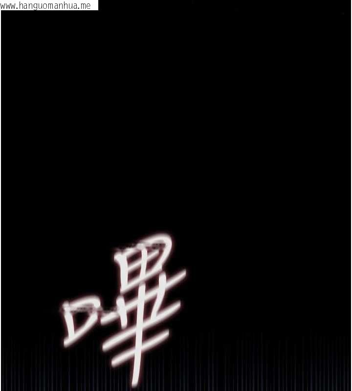 韩国漫画借妻条约韩漫_借妻条约-第42话-带妳体验真正的快感在线免费阅读-韩国漫画-第125张图片