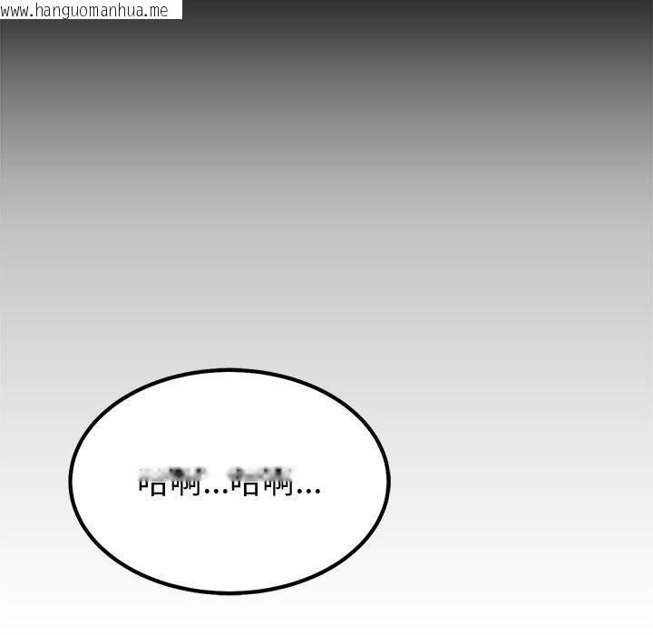 韩国漫画要成为男子汉韩漫_要成为男子汉-第2话在线免费阅读-韩国漫画-第78张图片