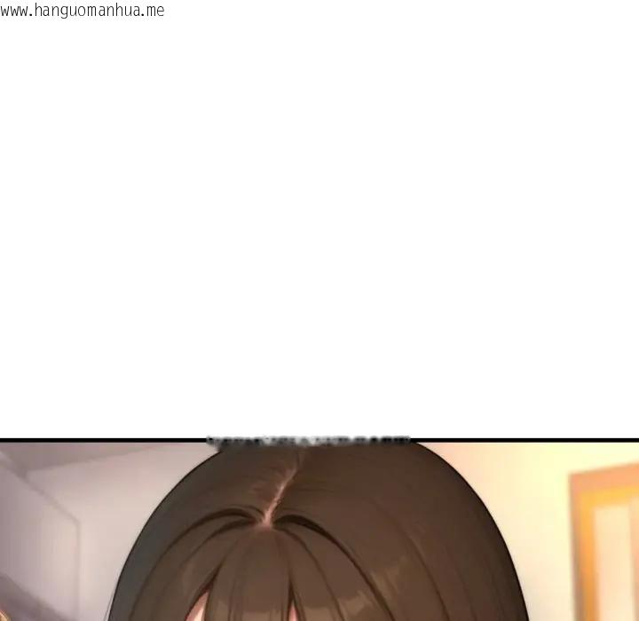 韩国漫画悖岛审判/悖论韩漫_悖岛审判/悖论-第23话在线免费阅读-韩国漫画-第176张图片