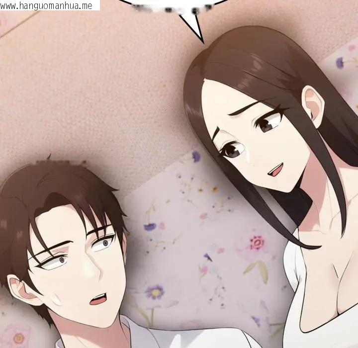 韩国漫画社区人妻的陷阱韩漫_社区人妻的陷阱-第18话在线免费阅读-韩国漫画-第178张图片