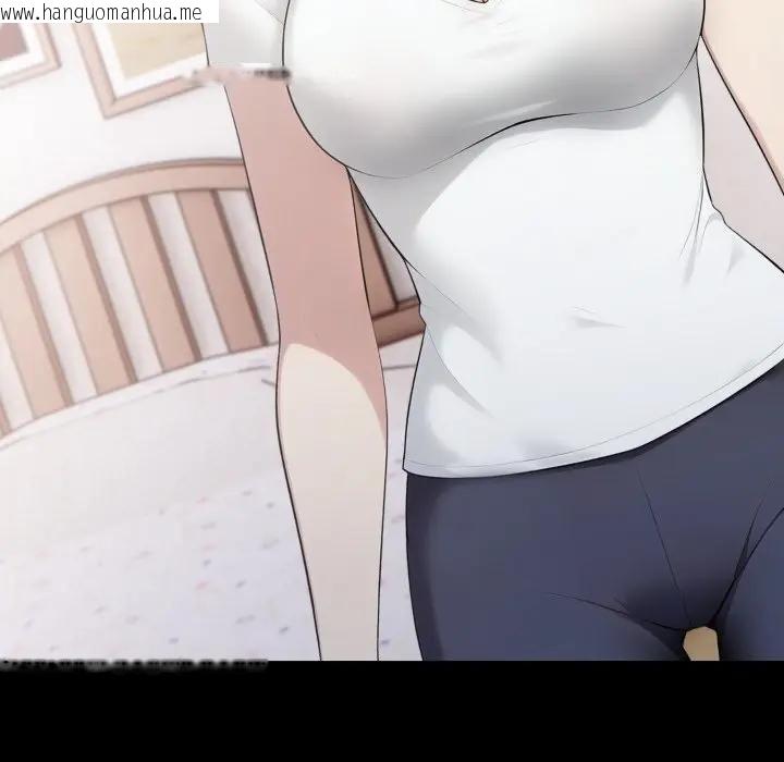 韩国漫画社区人妻的陷阱韩漫_社区人妻的陷阱-第18话在线免费阅读-韩国漫画-第99张图片
