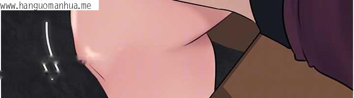 韩国漫画岳母为何那样韩漫_岳母为何那样-第98话-人家看到姐夫就好想要在线免费阅读-韩国漫画-第89张图片