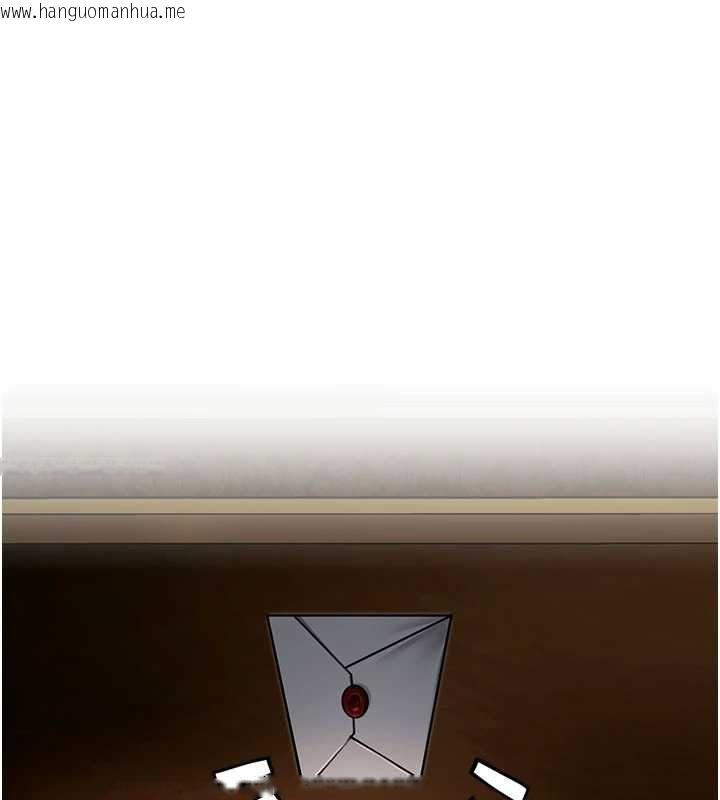 韩国漫画特色新视界韩漫_特色新视界-第34话-隐藏任务在线免费阅读-韩国漫画-第73张图片