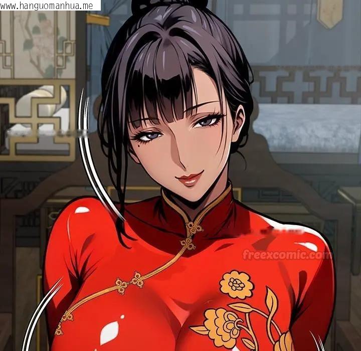 韩国漫画黑道X上班族/我身体里的那个家伙韩漫_黑道X上班族/我身体里的那个家伙-第54话在线免费阅读-韩国漫画-第112张图片