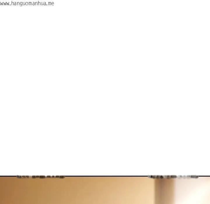 韩国漫画调教开关：第二季韩漫_调教开关：第二季-第32话在线免费阅读-韩国漫画-第105张图片