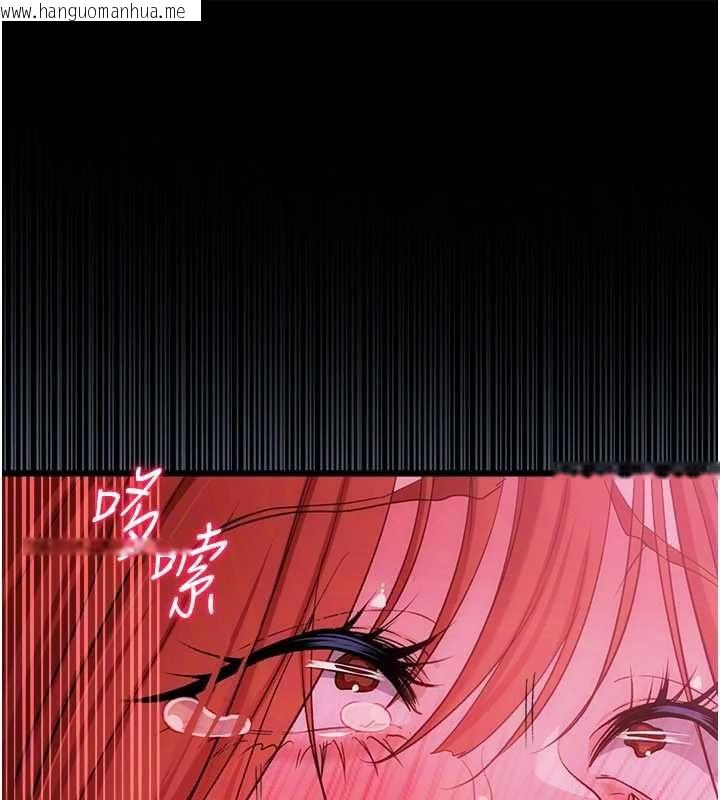 韩国漫画借妻条约韩漫_借妻条约-第42话-带妳体验真正的快感在线免费阅读-韩国漫画-第81张图片