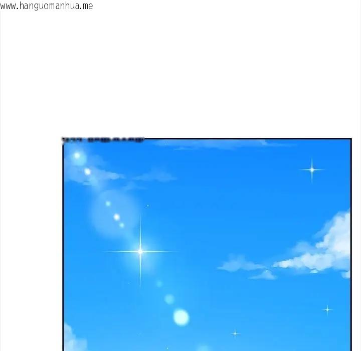 韩国漫画大学女生宿舍的秘密韩漫_大学女生宿舍的秘密-第13话在线免费阅读-韩国漫画-第54张图片