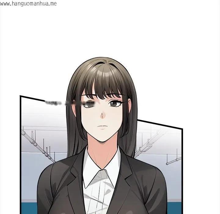 韩国漫画危情十令/任务韩漫_危情十令/任务-第19话在线免费阅读-韩国漫画-第34张图片