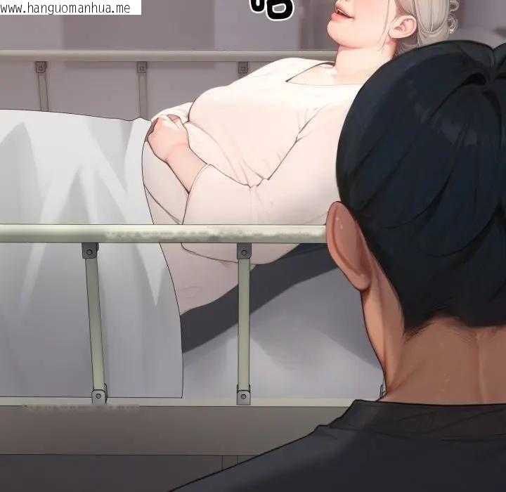 韩国漫画悖岛审判/悖论韩漫_悖岛审判/悖论-第23话在线免费阅读-韩国漫画-第34张图片