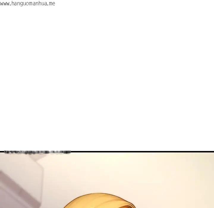 韩国漫画悖岛审判/悖论韩漫_悖岛审判/悖论-第23话在线免费阅读-韩国漫画-第82张图片