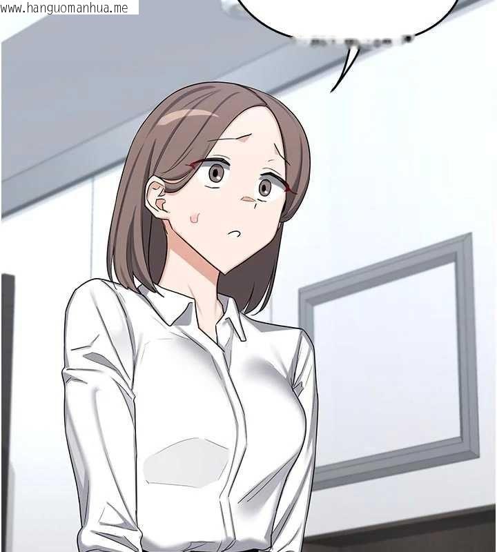 韩国漫画熟女交换计划韩漫_熟女交换计划-第65话-用奶哄我睡觉在线免费阅读-韩国漫画-第170张图片