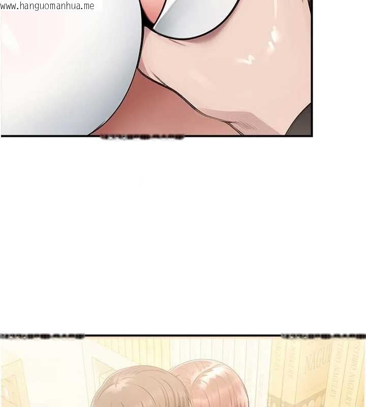 韩国漫画校园禁播角落韩漫_校园禁播角落-第31话-深喉咙帮你提神在线免费阅读-韩国漫画-第128张图片