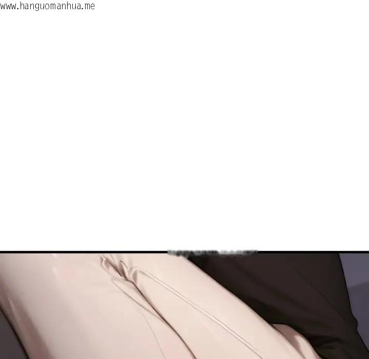 韩国漫画悖岛审判/悖论韩漫_悖岛审判/悖论-第23话在线免费阅读-韩国漫画-第69张图片